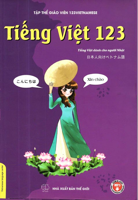 Tiếng Việt 123, Tiếng Việt dành cho người Nhật, 123vietnamese